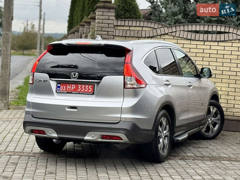 Honda CR-V 2015
