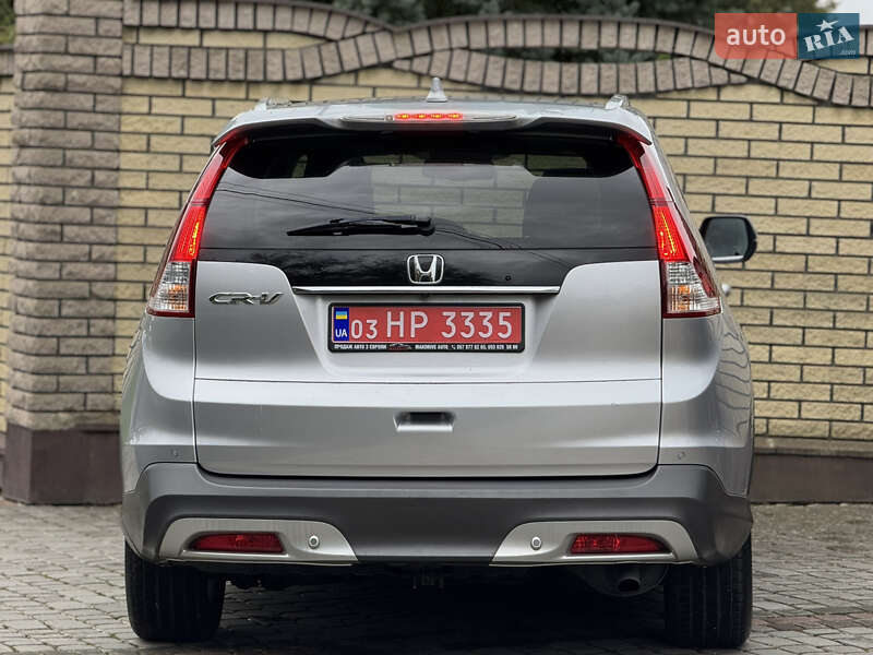 Honda CR-V 2015