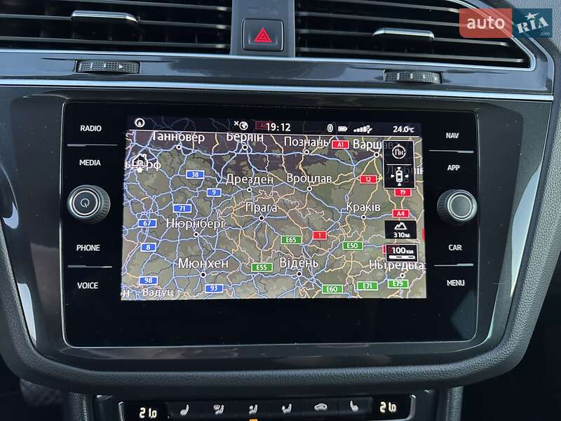 Volkswagen Tiguan 2020