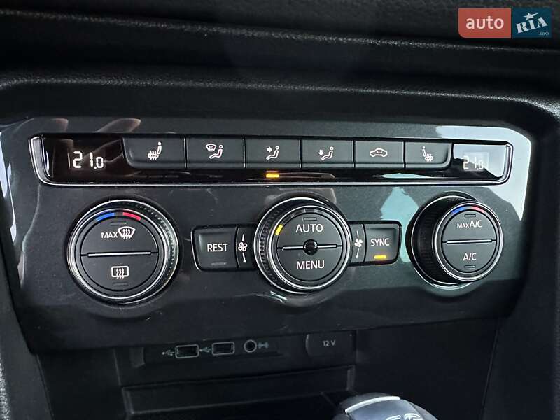 Volkswagen Tiguan 2020