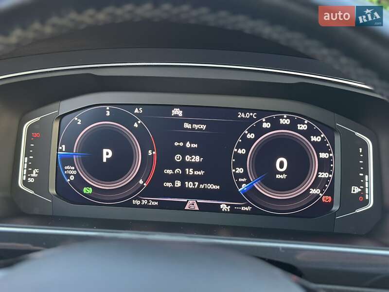 Volkswagen Tiguan 2020