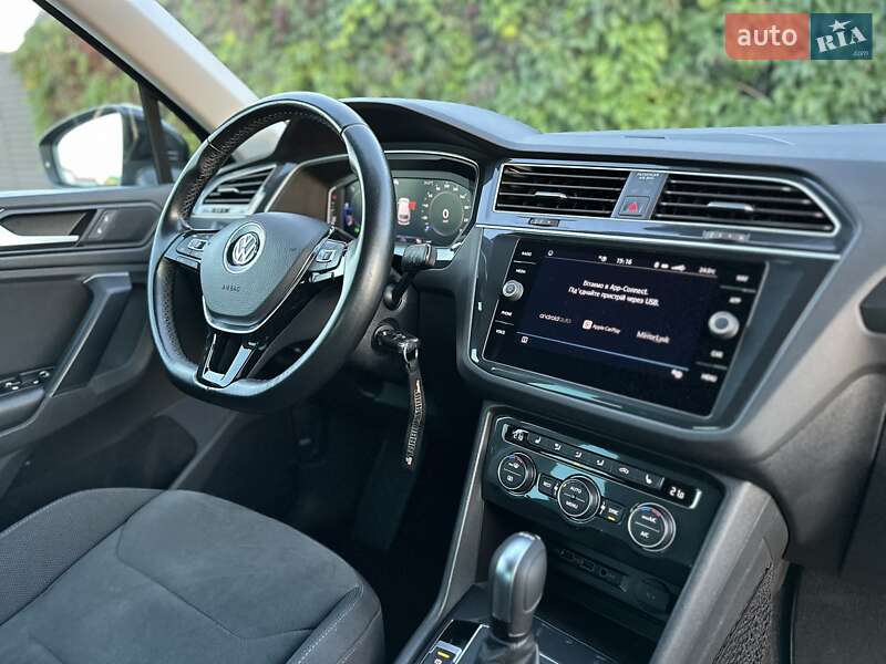 Volkswagen Tiguan 2020