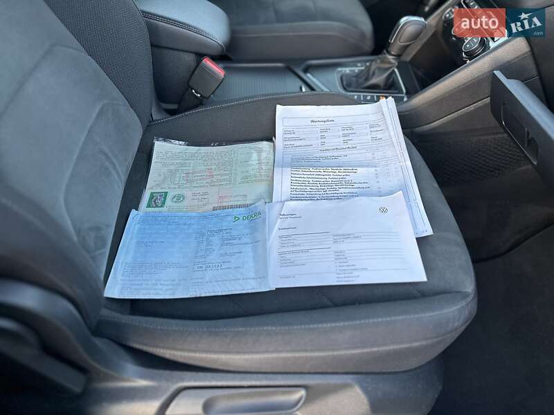 Volkswagen Tiguan 2020