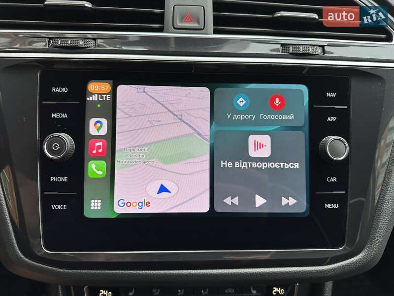 Volkswagen Tiguan 2020