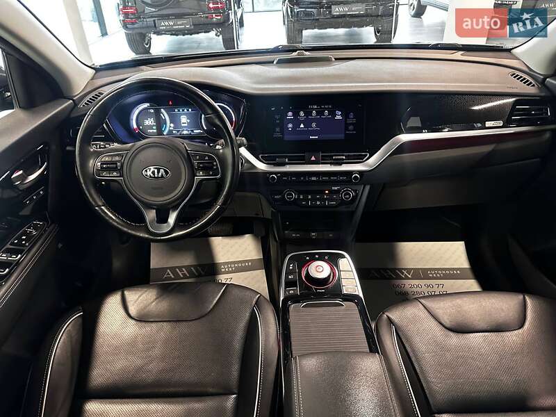 Kia Niro 2020