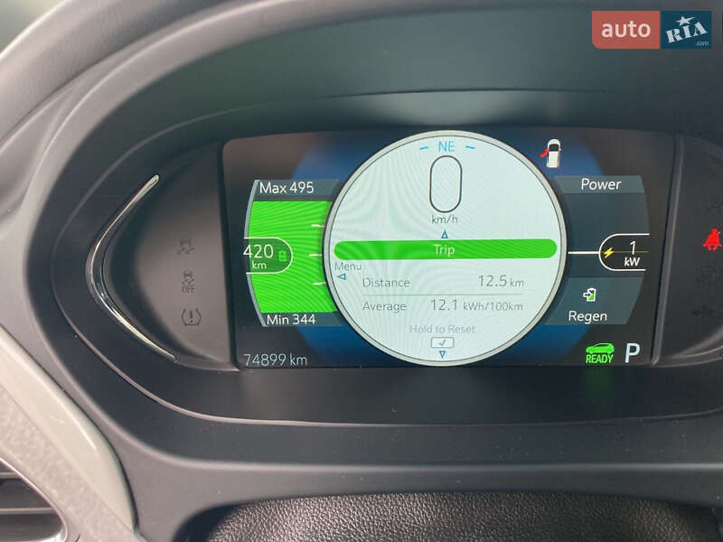 Chevrolet Bolt EV 2018