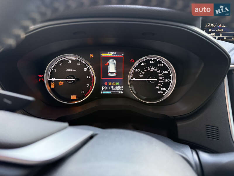 Subaru Forester 2018