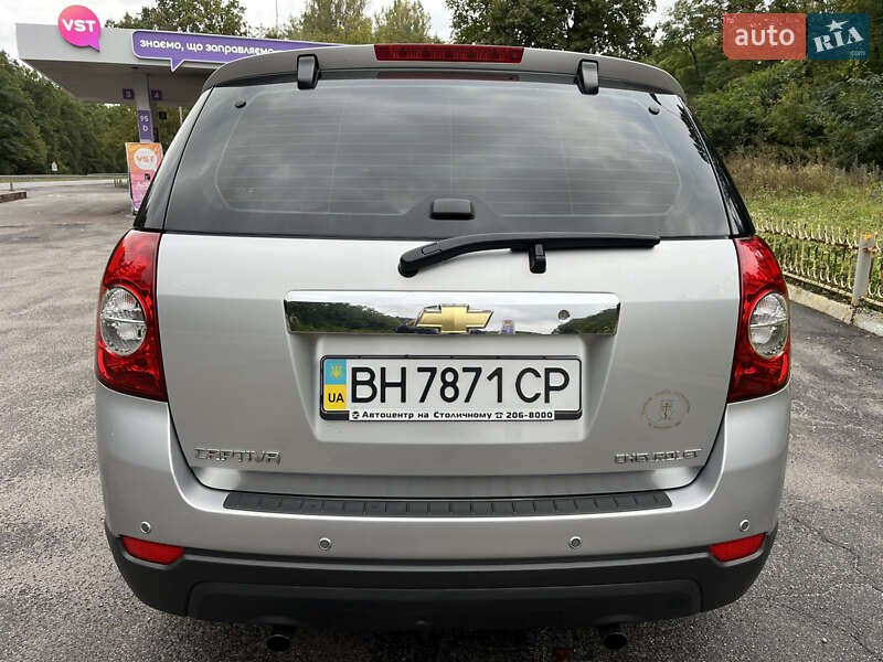 Chevrolet Captiva 2008