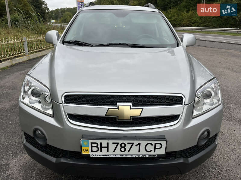 Chevrolet Captiva 2008