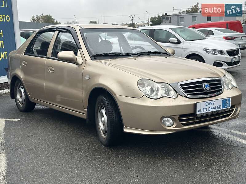 Geely-12