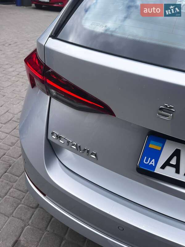 Skoda Octavia 2020