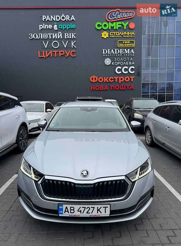 Skoda Octavia 2020