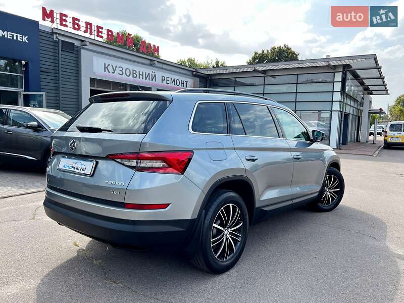 Skoda Kodiaq 2017