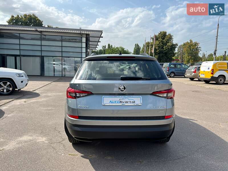 Skoda Kodiaq 2017