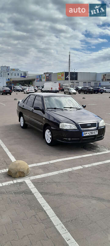Chery-6
