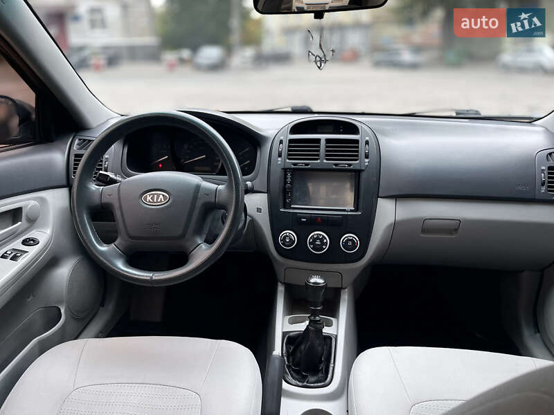 Kia-2
