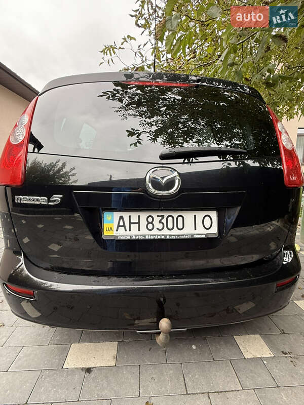 Mazda-5