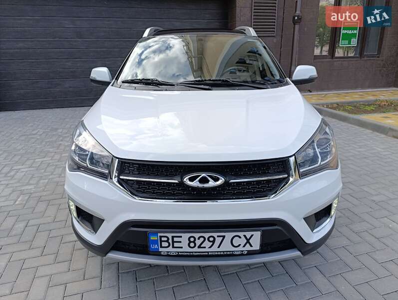 Chery-63