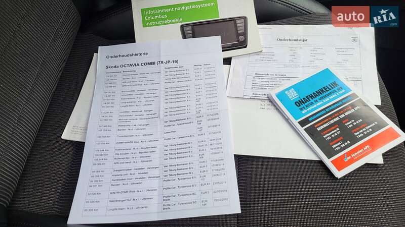 Skoda Octavia 2014