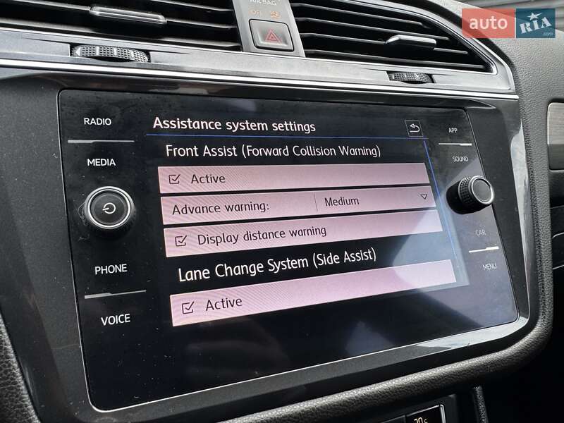 Volkswagen Tiguan 2020