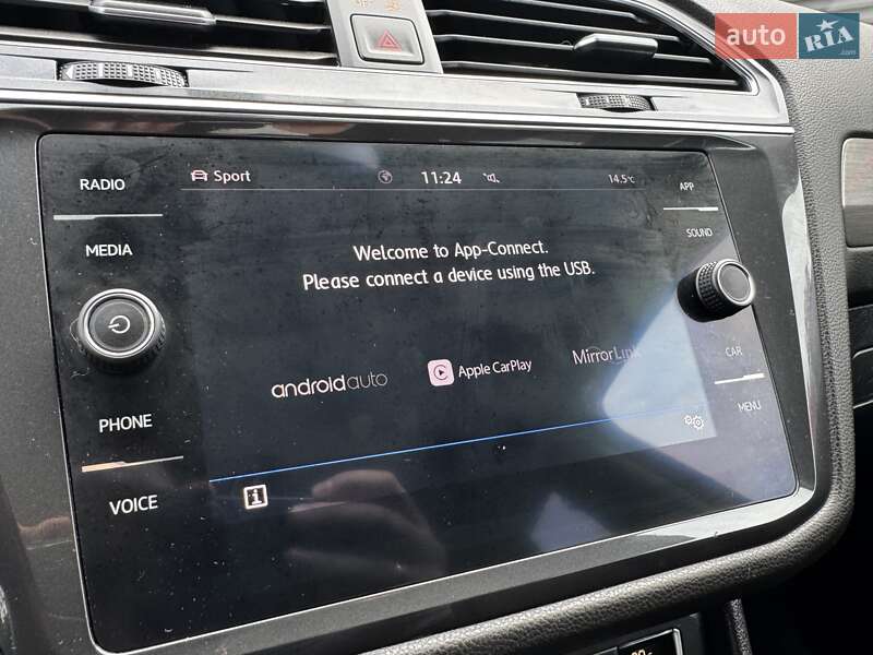 Volkswagen Tiguan 2020