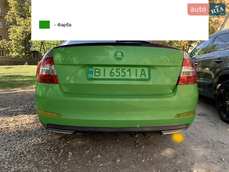 Skoda Octavia 2014