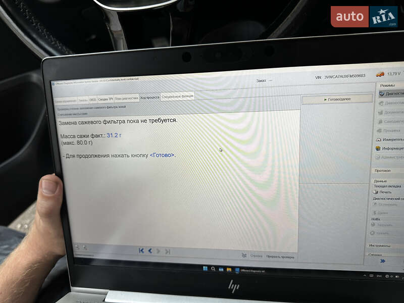 Volkswagen Golf 2015