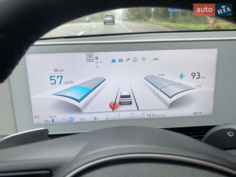 Hyundai Ioniq 5 2024