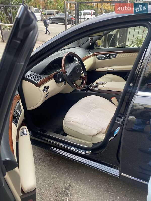 Mercedes-Benz S-Class 2008