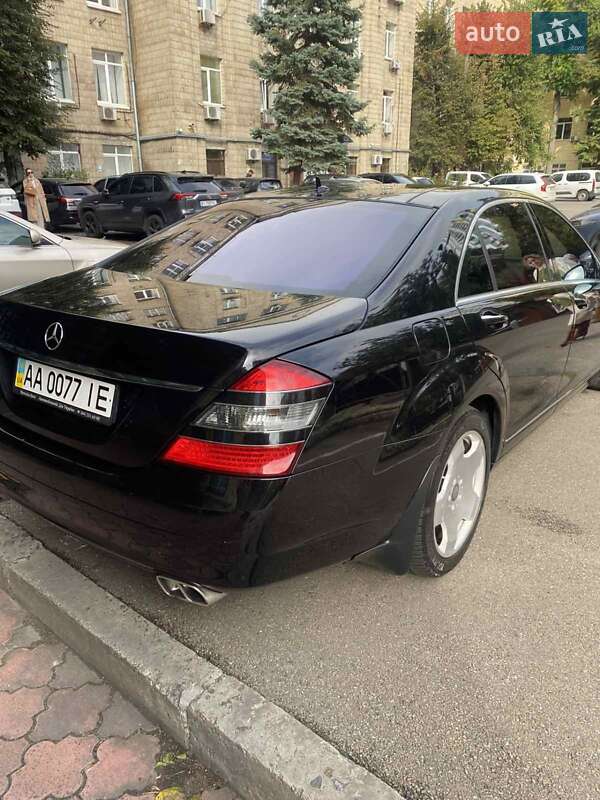 Mercedes-Benz S-Class 2008