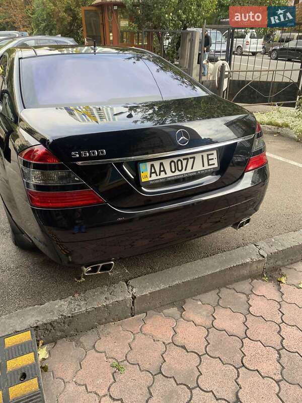 Mercedes-Benz S-Class 2008