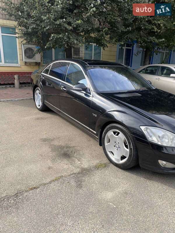 Mercedes-Benz S-Class 2008