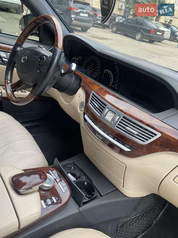 Mercedes-Benz S-Class 2008