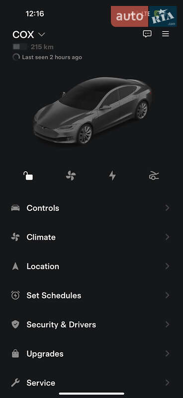 Tesla Model S 2017