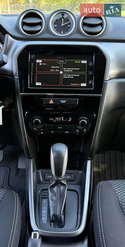 Suzuki Vitara 2020