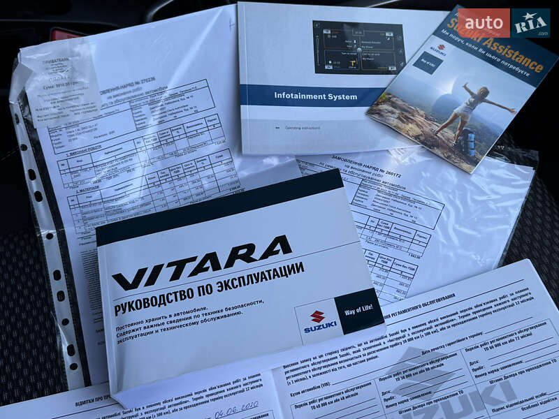 Suzuki Vitara 2020