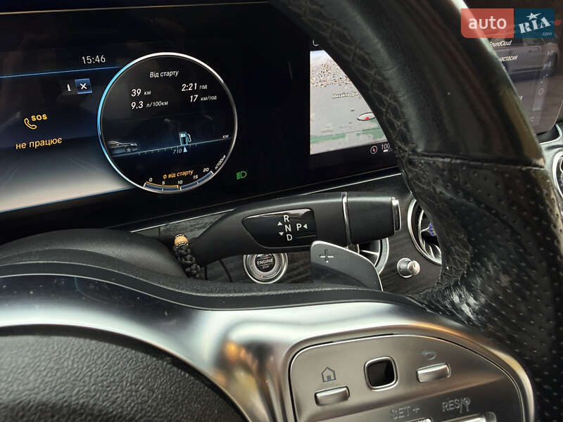 Mercedes-Benz E-Class 2019