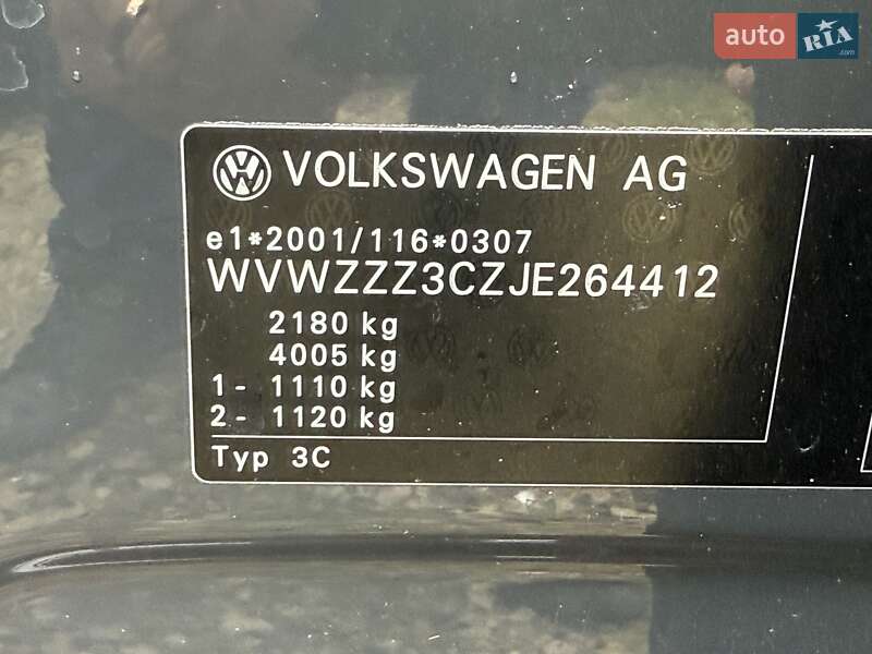 Volkswagen Passat 2018