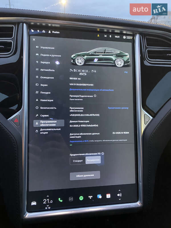 Tesla-0