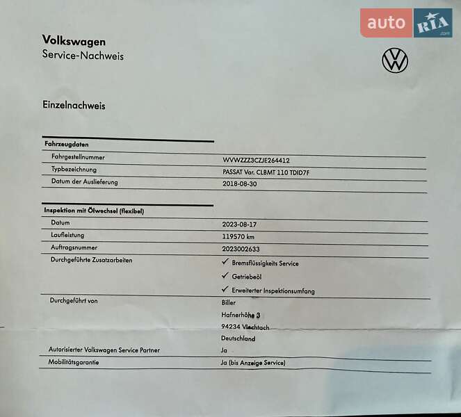 Volkswagen Passat 2018