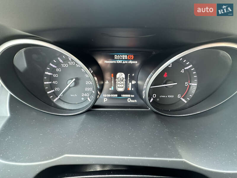 Land Rover Range Rover Evoque 2013