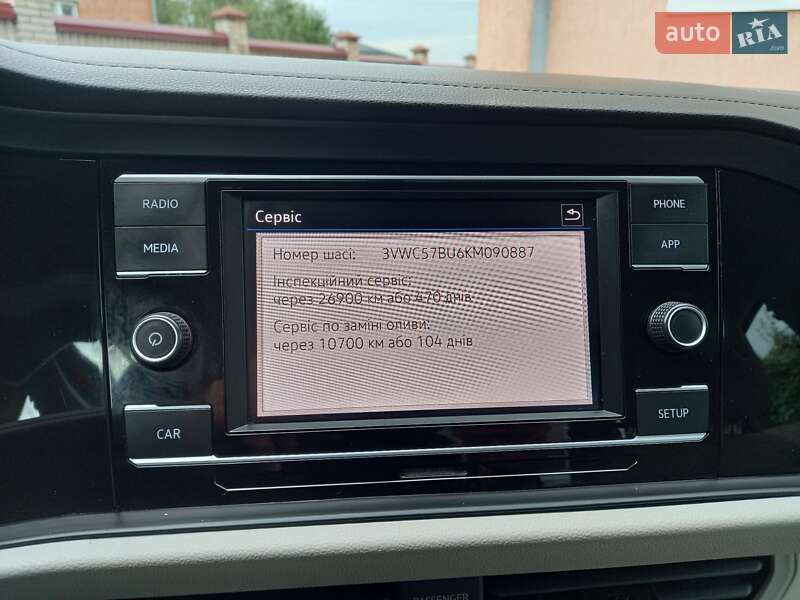 Volkswagen Jetta 2018