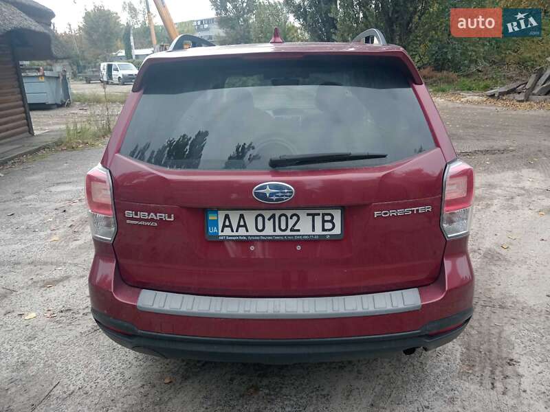 Subaru Forester 2017