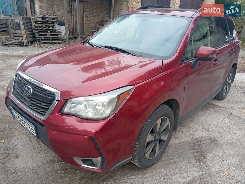 Subaru Forester 2017