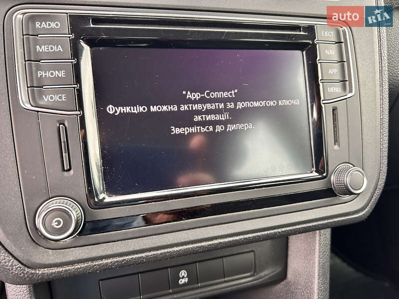 Volkswagen Caddy 2018