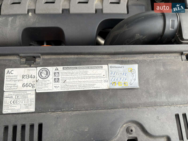 Volkswagen Tiguan 2012