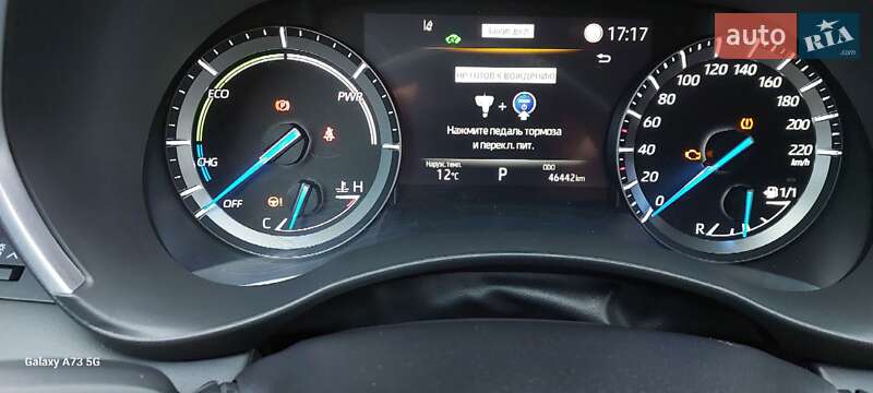 Toyota Highlander 2021