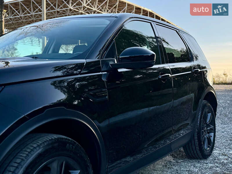 Land Rover Discovery Sport 2019