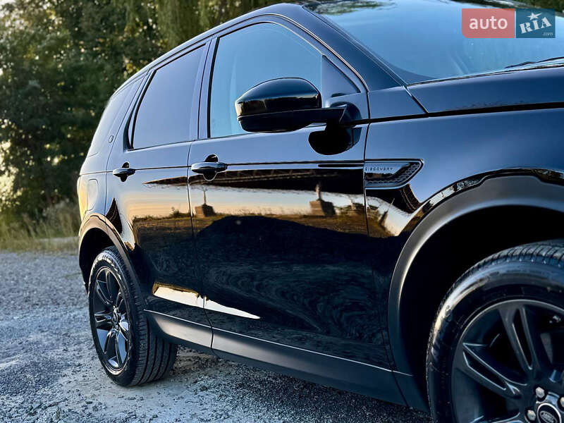 Land Rover Discovery Sport 2019