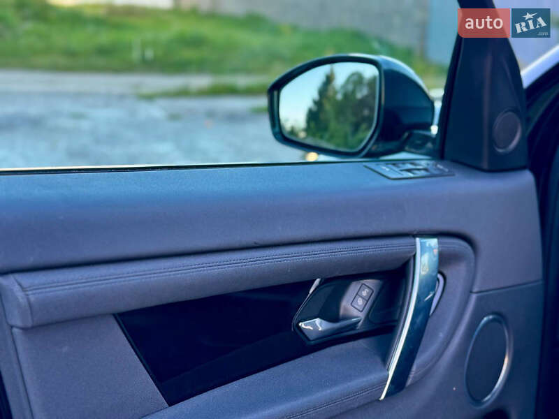 Land Rover Discovery Sport 2019